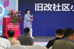 是消费升级的主要范畴